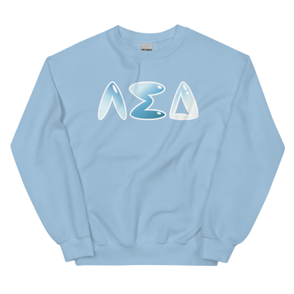 LSD Bubbly Sweater